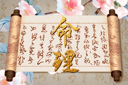 日历查询吉日_年日历查询_今日日历黄历