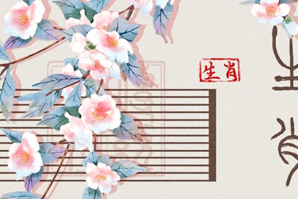 农历网 农历年老黄历 今日农历