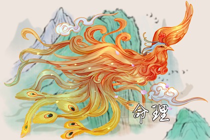最准确的老黄历看日子 老黄历 2026黄历吉日查询