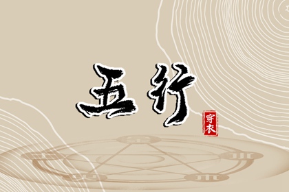 农历阴历查询2026年|今日农历黄道吉日查询|今日农历