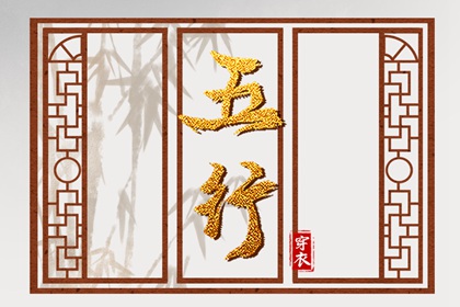 香港万年历黄道吉日|年黄道吉日吉时查询|老黄历 黄道吉日