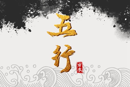 择吉日历_万年日历查询_日历表2026年