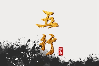 老黄历查询年 老黄历查询2026 黄历2026年
