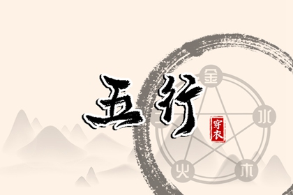 日历查询2026年黄道吉日 老黄历2026年黄道吉日 黄历2026年黄道吉日