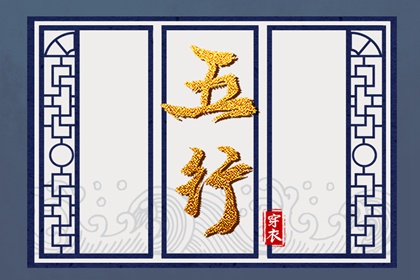 万年历2026日历表|日历吉日|日历黄道吉日年