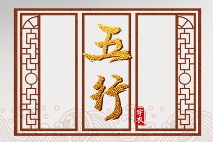 日历年老黄历查询 日历年查询 日历老黄历
