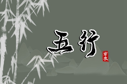 择吉皇历,老皇历黄道吉日,老皇历