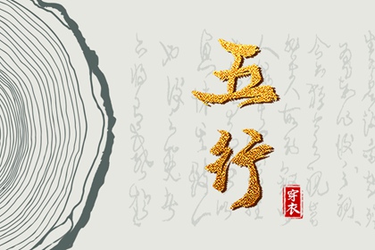 择吉老皇历_择吉老黄历皇历_老皇历