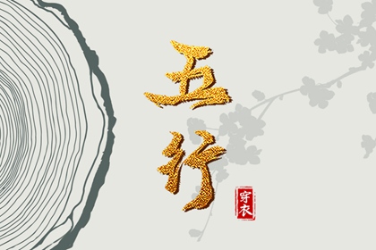 日历查询农历,农历2026年老黄历,今日农历黄道吉日查询