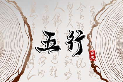 年黄道吉日吉时查询,本月黄道吉日,《万年历》黄道吉日