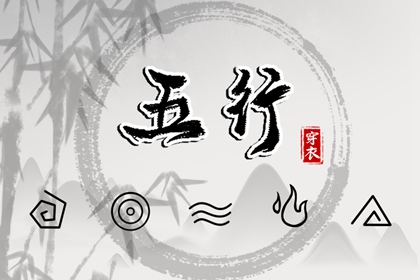 万年历老黄历黄道吉日查询|万年历黄道吉日吉时|万年历黄道吉日